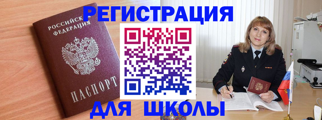 форма 3 в Зверево